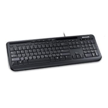 Microsoft Wired Keyboard 600