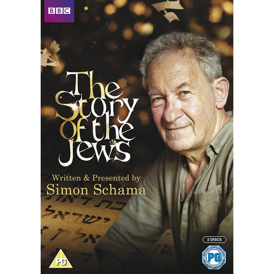 The Story of the Jews (DVD)