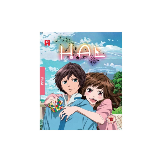 Hal [Blu-ray] [2015]