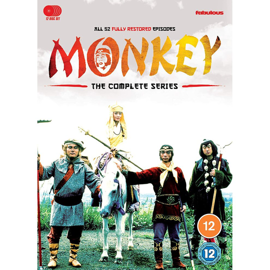Monkey: The Complete Series (Restored) (DVD)