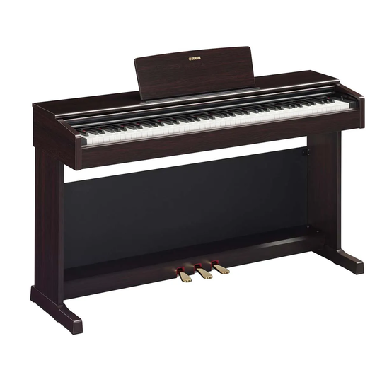 Yamaha YDP145 Digital Piano - Rosewood
