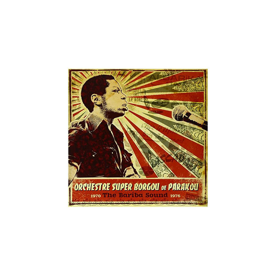 LE SUPER BORGOU DE PARAKOU - BARIBA SOUND,THE [VINYL]