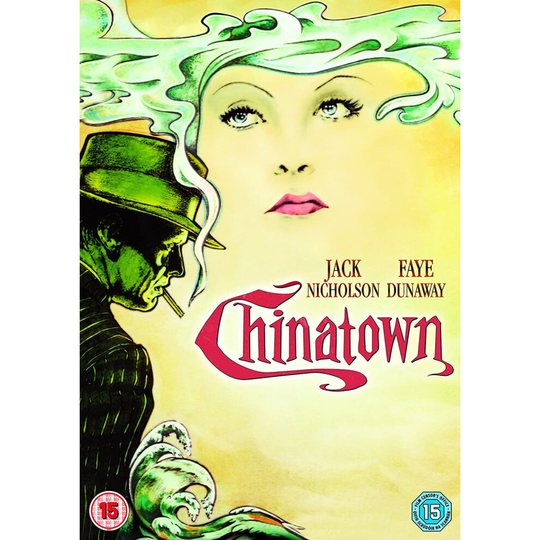 Chinatown [1974] (DVD)