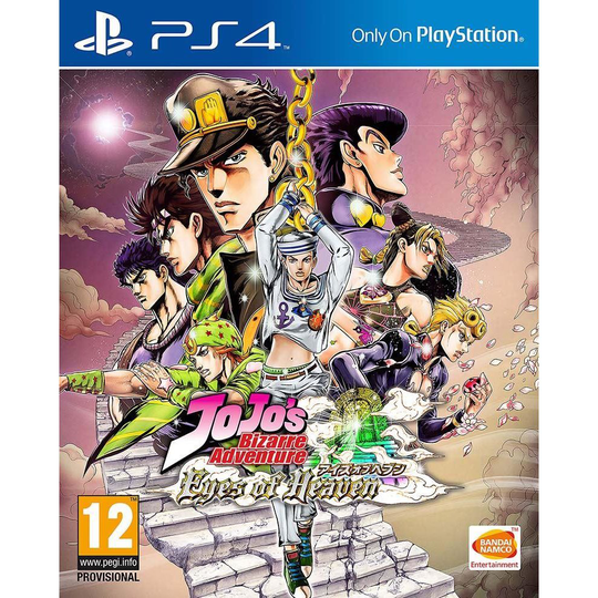 JoJos Bizarre Adventure Eyes of Heaven PS4 Game