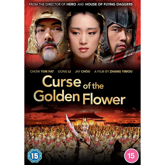 Curse of the Golden Flower (DVD)