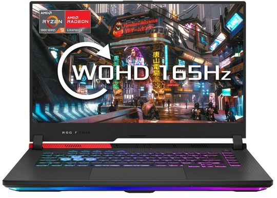 Asus Rog Strix A15 G513QY, Amd Ryzen 9 5900HX, 16GB DDR4, 1TB PCIe Ssd, Amd Radeon Rx 6800M 12GB, 15.6" Wqhd (2560 x 1440) Ips, Windows 11 Home G