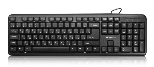 Canyon Spill Resistant Wired Keyboard