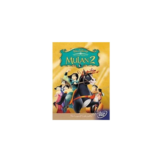 Mulan 2 DVD [2015]