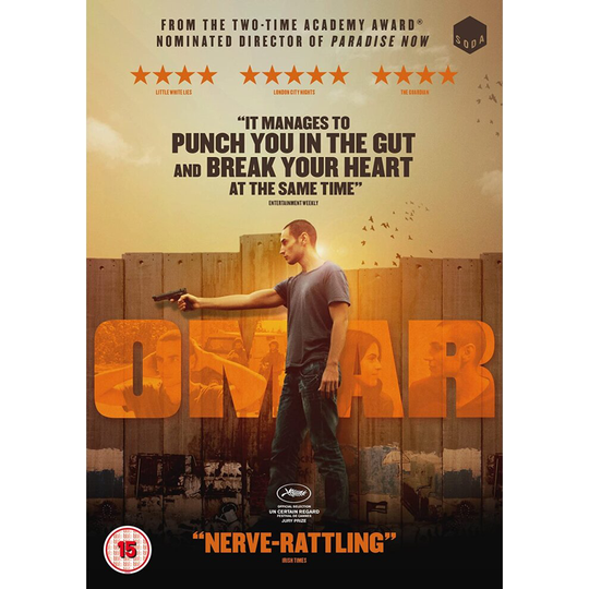Omar (DVD)