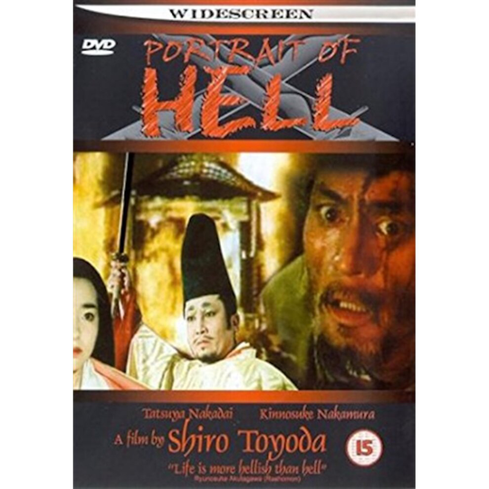 Portrait of Hell