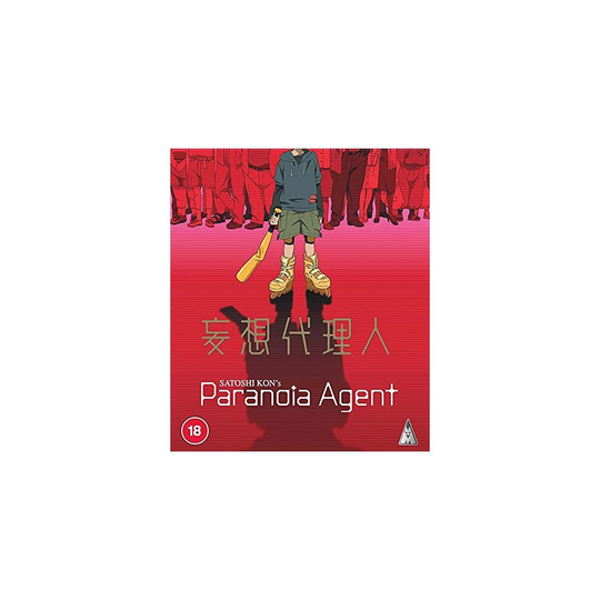 Paranoia Agent (Blu-ray)