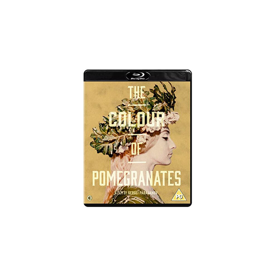 COLOUR OF POMEGRANATES THE [DVD]