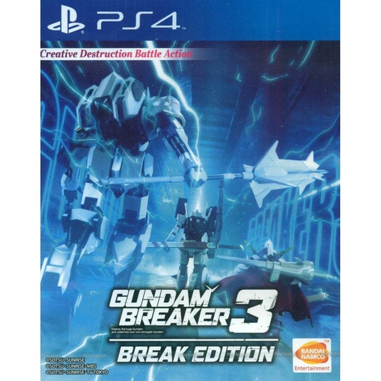 Gundam Breaker 3 Break Edition (English Subtitle) for Playstation 4 [PS4]