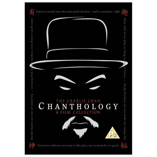 Charlie Chan - The Charlie Chan Chanthology DVD [2004]