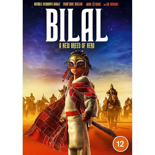 Bilal: A New Breed of Hero (DVD)