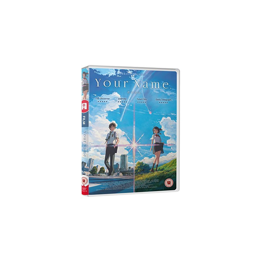 Your Name [DVD] [DVD]