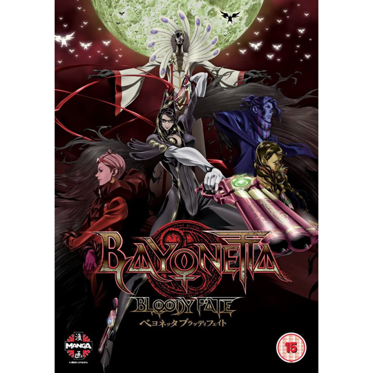 Bayonetta: Bloody Fate (DVD)