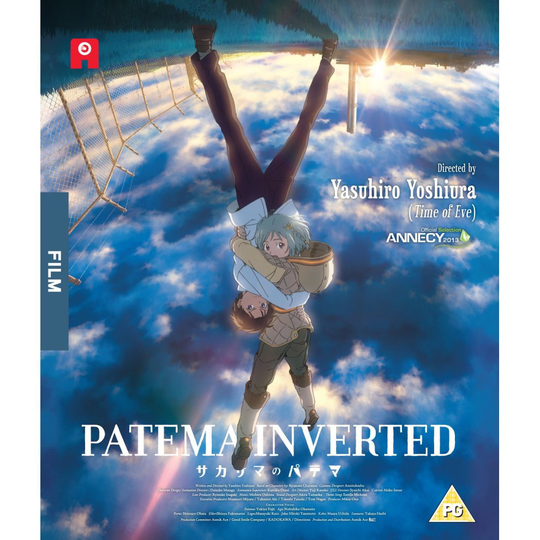 Patema Inverted Blu-Ray + DVD [2014]