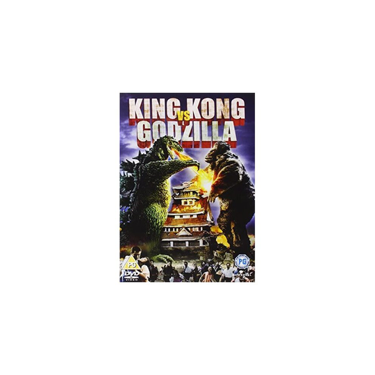 King Kong Vs Godzilla (DVD)