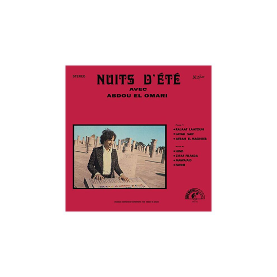 Nuits Dete - Abdou El Omari - vinyl