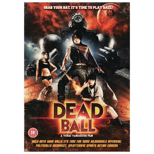 Deadball DVD [2012]