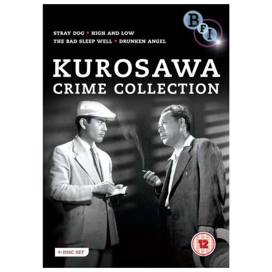 Kurosawa - Crime Collection (4 Films) DVD [2011]