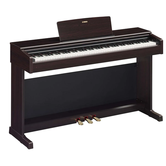 Yamaha YDP144 Digital Piano - Rosewood