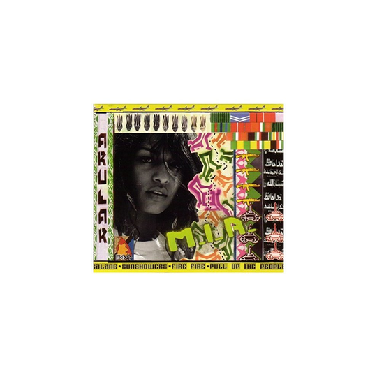 Arular [CD]