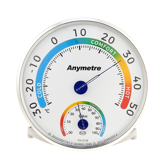 Temperature Humidity Meter Indoor Outdoor Hygrometer Thermometer Analog Monitor Baby Room Greenhouse