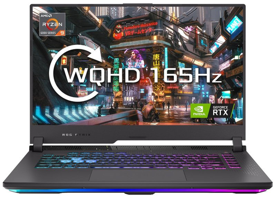 Asus Rog Strix G15 G513RM, Amd Ryzen 7 6800H 3.2GHz, 16GB DDR5, 1TB PCIe Ssd, Nvidia GeForce Rtx 3060 6GB, 15.6" Wqhd (2560x1440) Ips, Windows 11