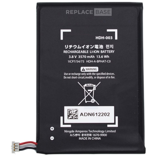 For Nintendo Switch Lite | Replacement Console Battery Pack 3570mAh | HDH-003