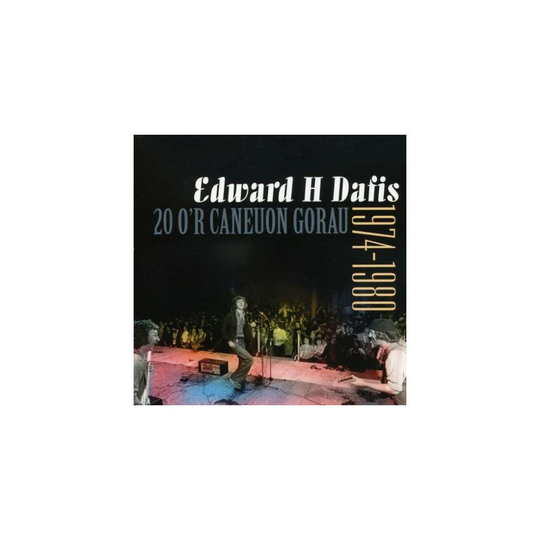 1974 - 1980 - DAFIS EDWARD H. [CD]