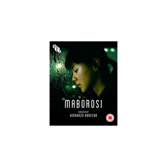 MABOROSI [DVD]